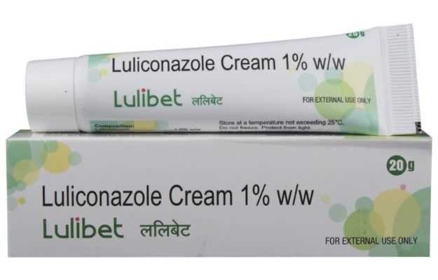 Lulibet Cream 20gm