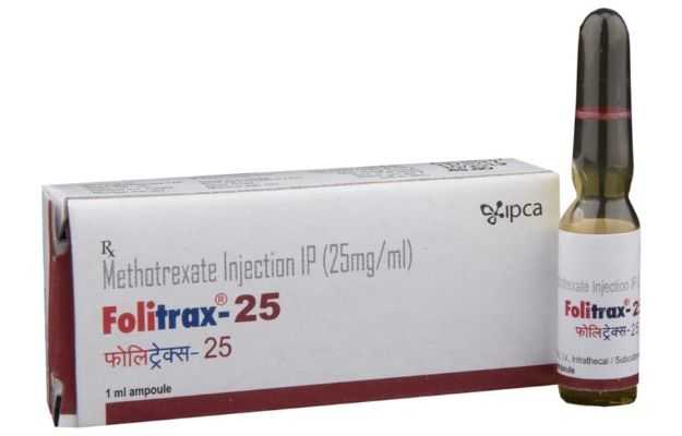 Folitrax 25 Mg Injection