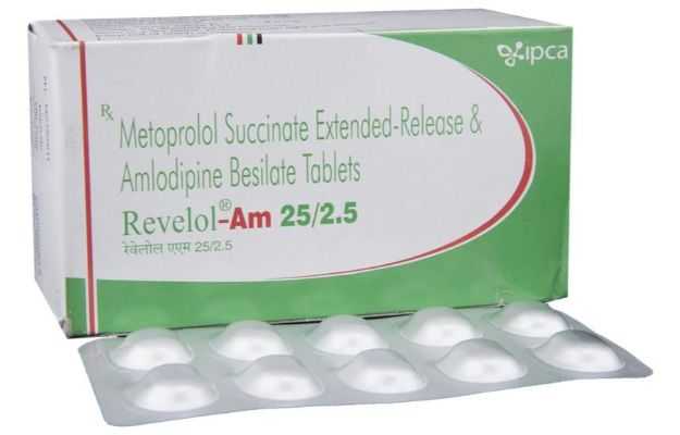 Revelol Am 25/2.5 Tablet (10)