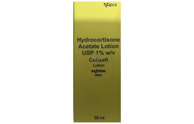 Cutisoft Lotion 50ml