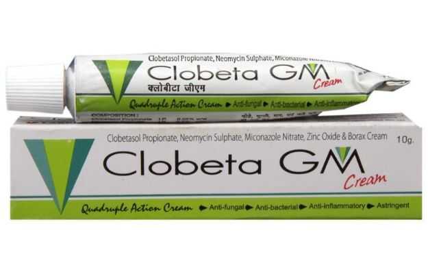 Clobeta GM Cream 10gm