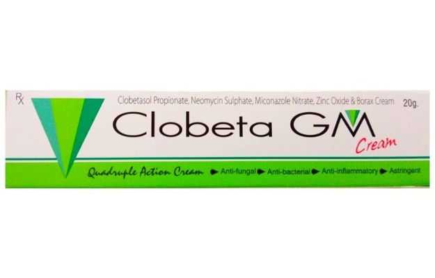 Clobeta GM Cream 20gm