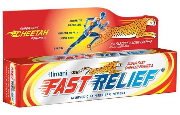 Himani Fast Relief Ointment 45ml