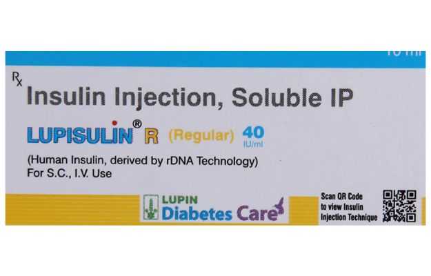 Lupisulin R 40IU/ml Solution for Injection