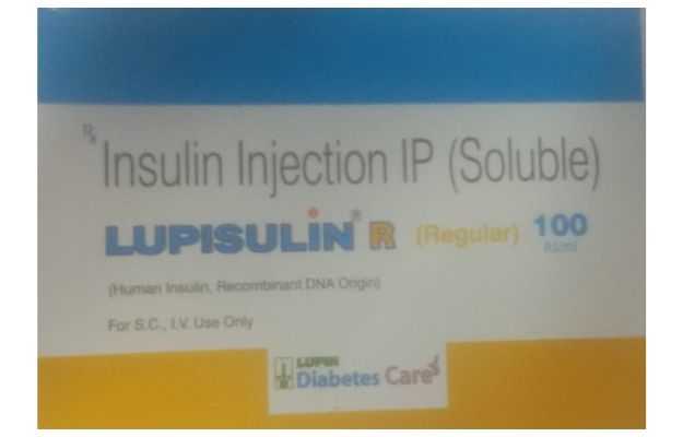 Lupisulin R 100IU/ml Cartridge
