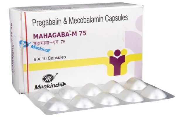 Mahagaba M 75 Capsule