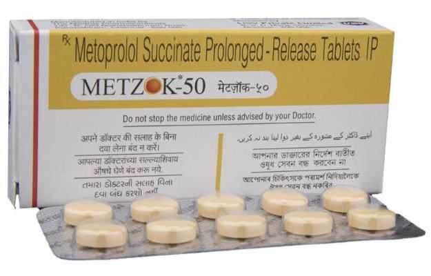 Metzok 50 Mg Tablet