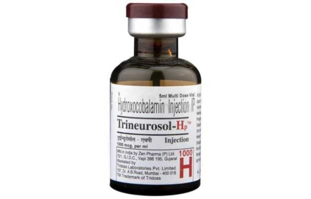 Trineurosol HP Injection