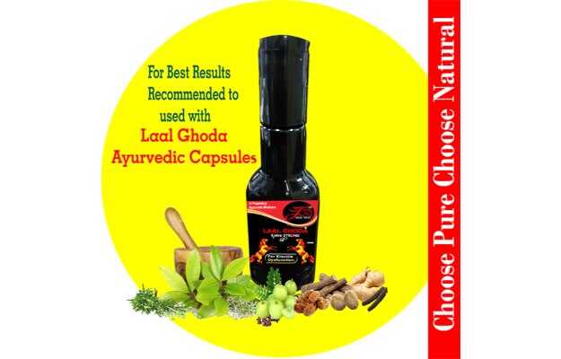 Laal Ghoda Extra Strong Oil For Erectile Dysfunction 30 ML