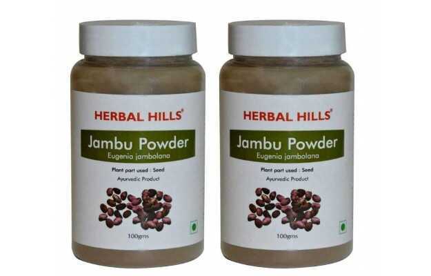 Herbal Hills Jambu Beej Powder (100gm each)