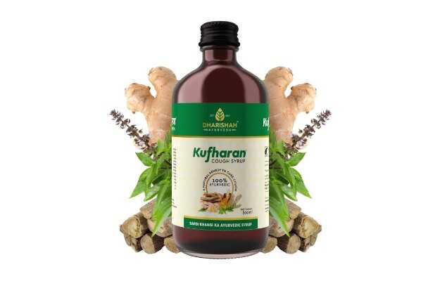 Dharishah Ayurveda Kufharan Syrup
