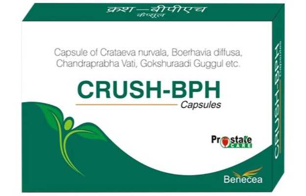 Shree Dhanwantri Crush BPH Capsule