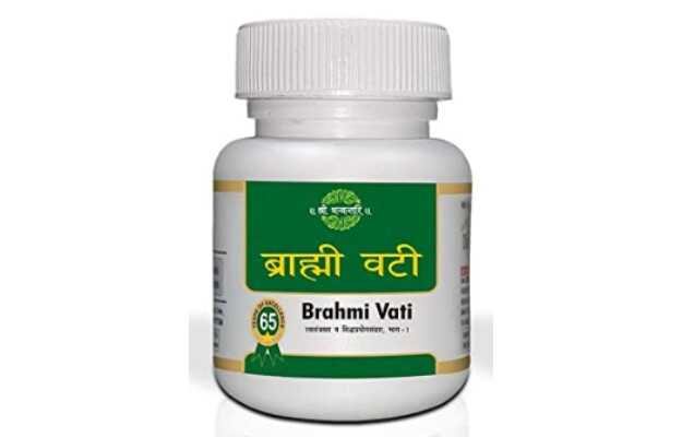 Shree Dhanwantri Brahmi Tablets