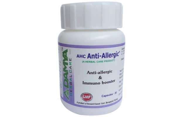 AHC Anti Allergic Capsule