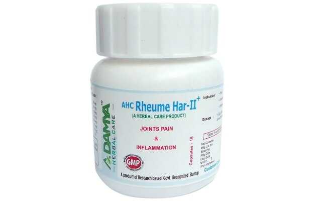 AHC Rehume Har-II+ Capsule