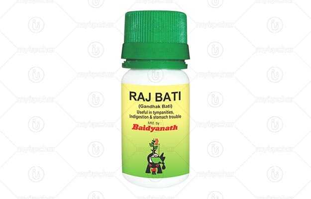 Baidyanath Rajbati (Gandhak Bati)