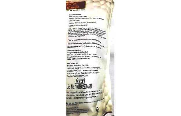 Nutricharge Cocoa Prodiet Doy Pack