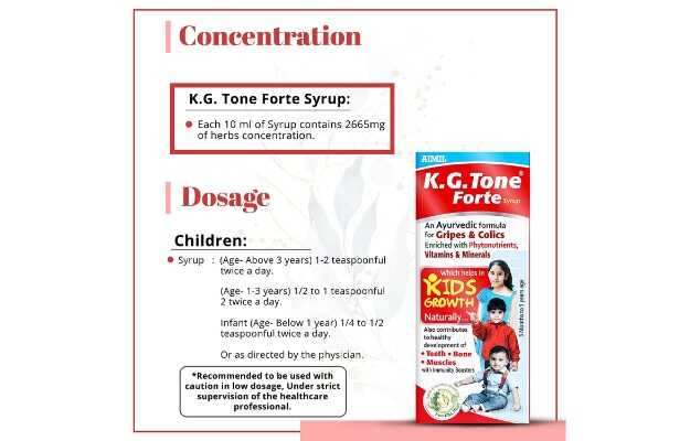 Aimil K G tone Forte Syrup: Uses, Dosage, Side Buy