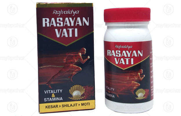 Raj Rasayan Vati Tablet: Uses, Price, Dosage, Side Effects, Substitute ...