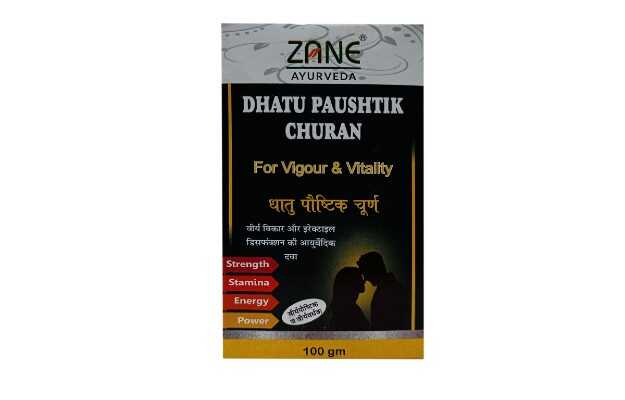 Zane Ayurveda Dhatu Paushtik Churan Pack of 2 (Each 100gm)