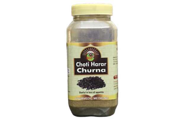 HASS Choti Harar Churna 1kg