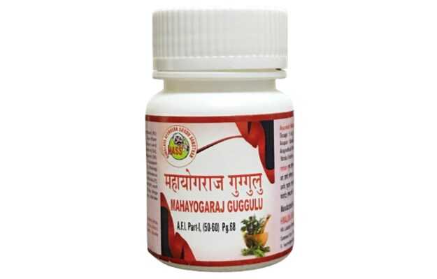 HASS Mahayograj Guggulu Vati (Each 500mg 40 Tablets)