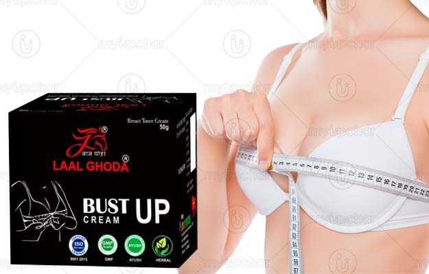 Laal Ghoda Bust Up Cream For Women's Breast Enlargement