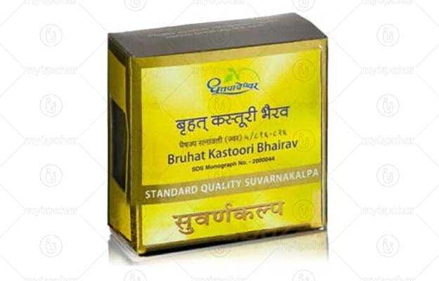 Dhootapapeshwar Bruhat Kastoori Bhairav Standard Quality Suvarnakalpa Tablet (10)
