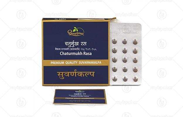Dhootapapeshwar Chaturmukh Rasa Premium Quality Suvarnakalpa