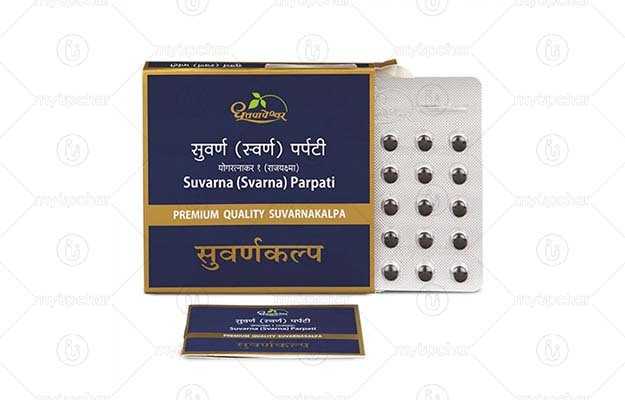 Dhootapapeshwar Suvarna (Svarna) Parpati Premium Quality Suvarnakalpa (10)