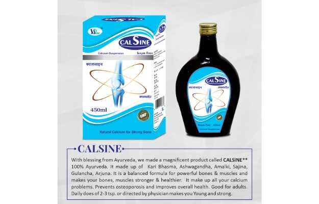 Usine Calsine (Sugar Free) Calcium Suspension