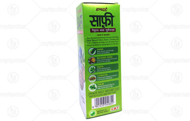 Hamdard Safi Syrup 200ml: Uses, Price, Dosage, Side Effects, Substitute,  Buy Online