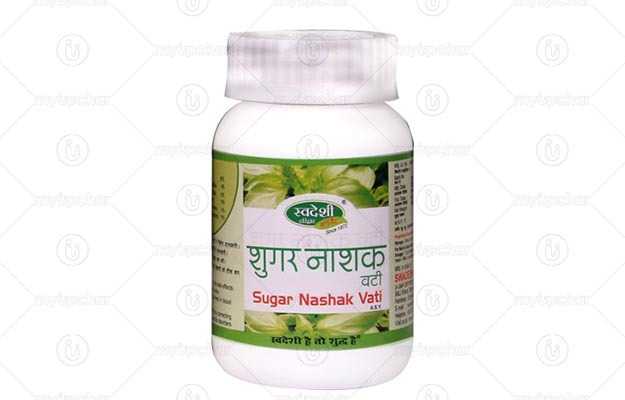 Swadeshi Sugar Nashak Vati 