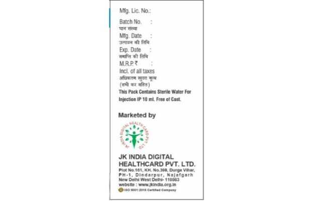 Jidocef SB Injection 1.5 Gm: Uses, Price, Dosage, Side Effects ...