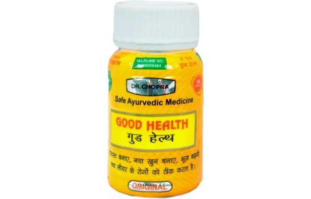 Dr Chopra Good Health Capsule  Pack of 2 (50 Capsule Each)