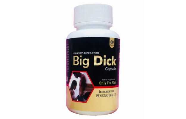 Dr Chopra Big Dick Capsule