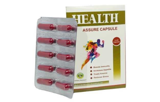 Alsence Health Assure Capsule Pack of 2 (50)
