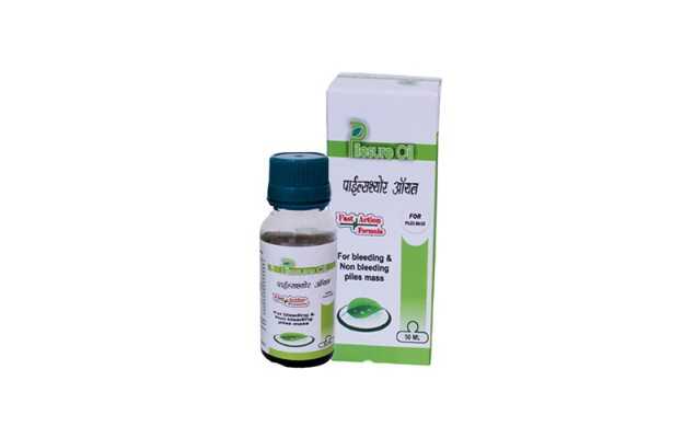 Alsence Pilesure Oil (50 ml)