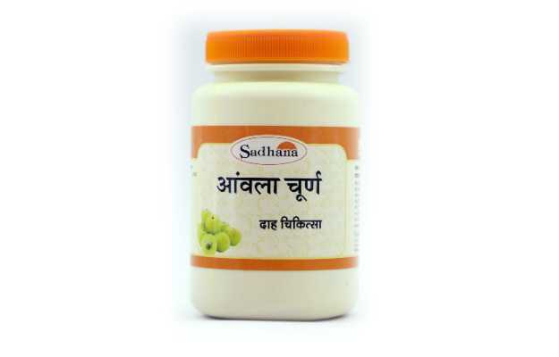 Sadhana Amla powder 200 GM