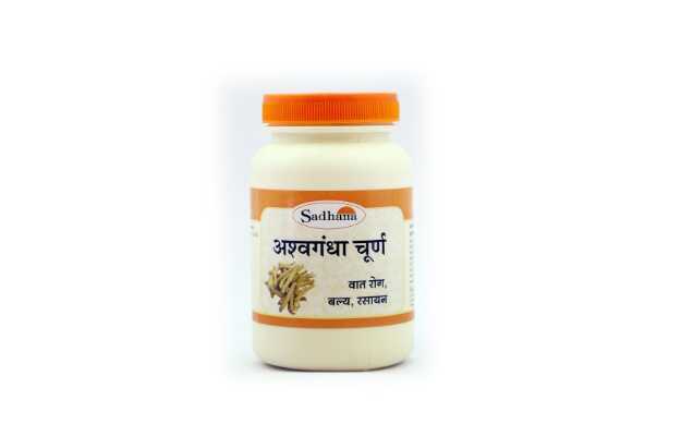 Sadhana Ashwagandha powder 500 GM