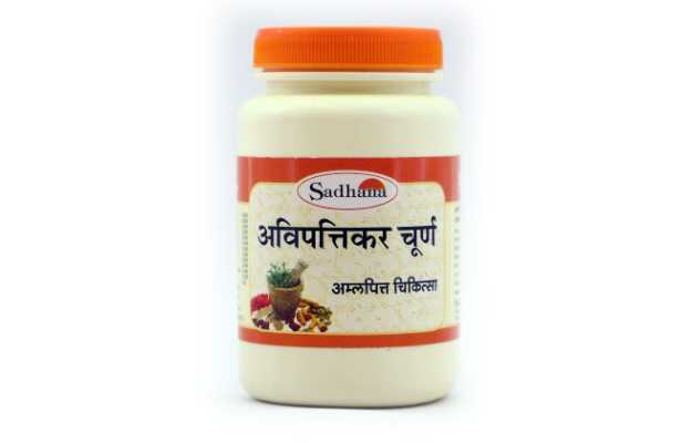 Sadhana Avipattikar powder 100 GM