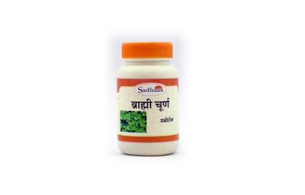 Sadhana Brahmi powder 100 GM