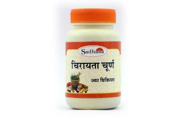 Sadhana Chirayata powder 100 GM