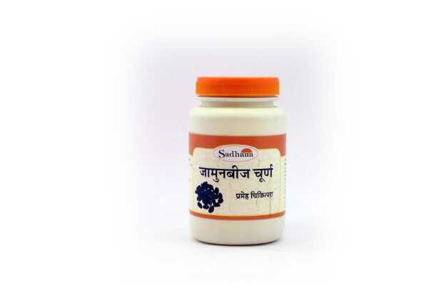 Sadhana Jamunbeej powder 200 GM