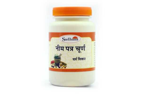 Sadhana Neem leaves powder 200 GM