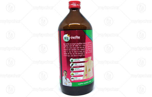 Zandu Pancharishta Syrup  450ml