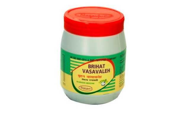 Nagarjuna Brihat Vasavaleha (200 Gm)