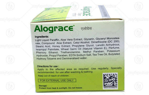 alograce cream for baby