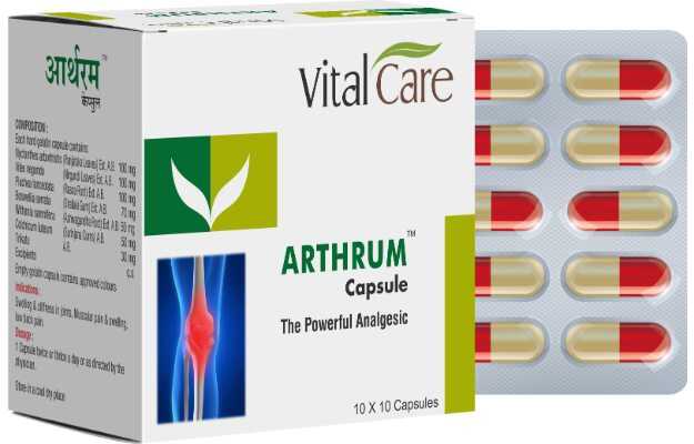 Arthrum Capsule - An Ayurvedic Supplement For All Types Of Pain (100)