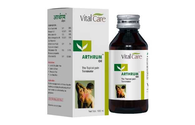 Arthrum Oil - An Ayurvedic Pain Relieving Oil 100ml